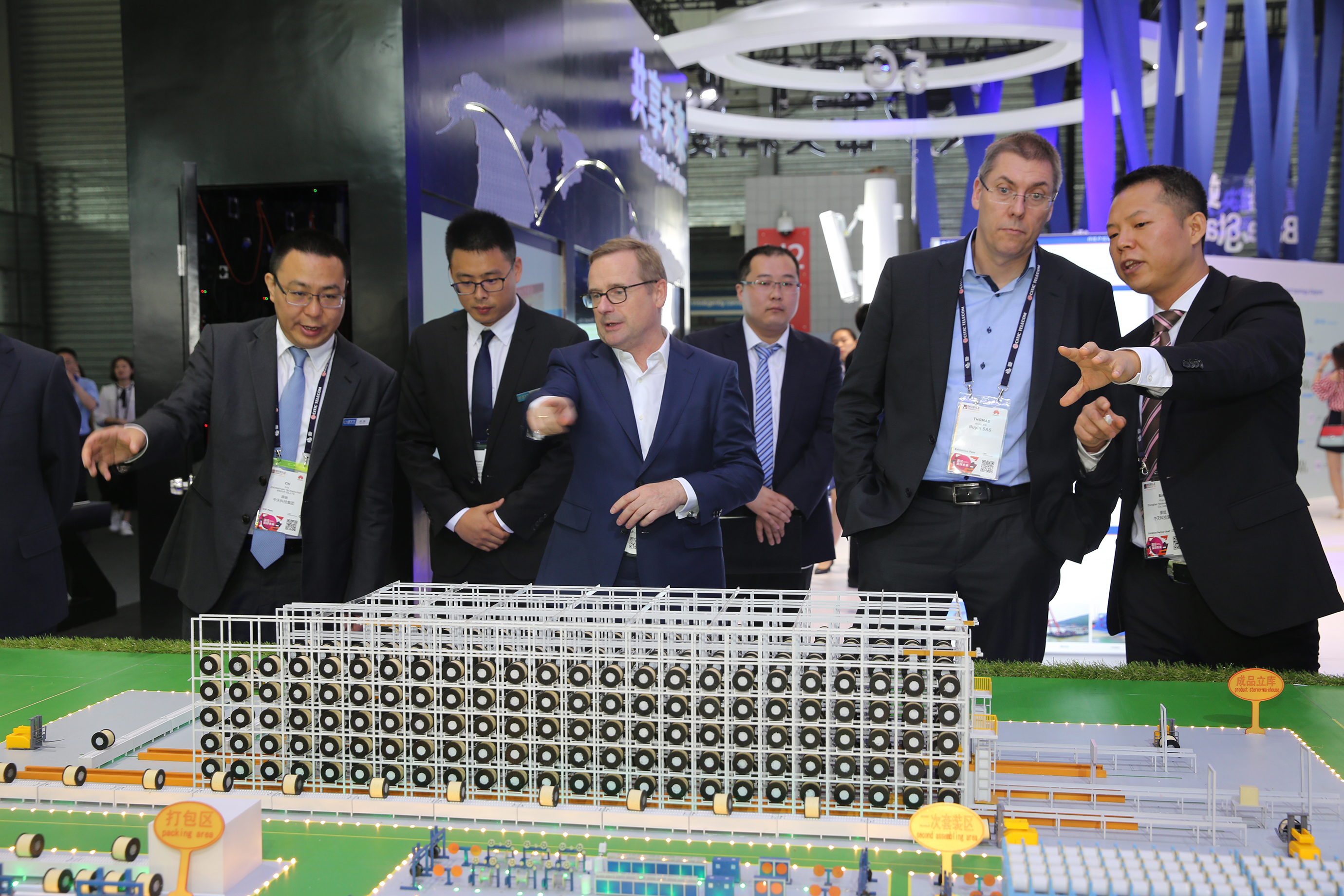 BG大游(集团)唯一官方网站