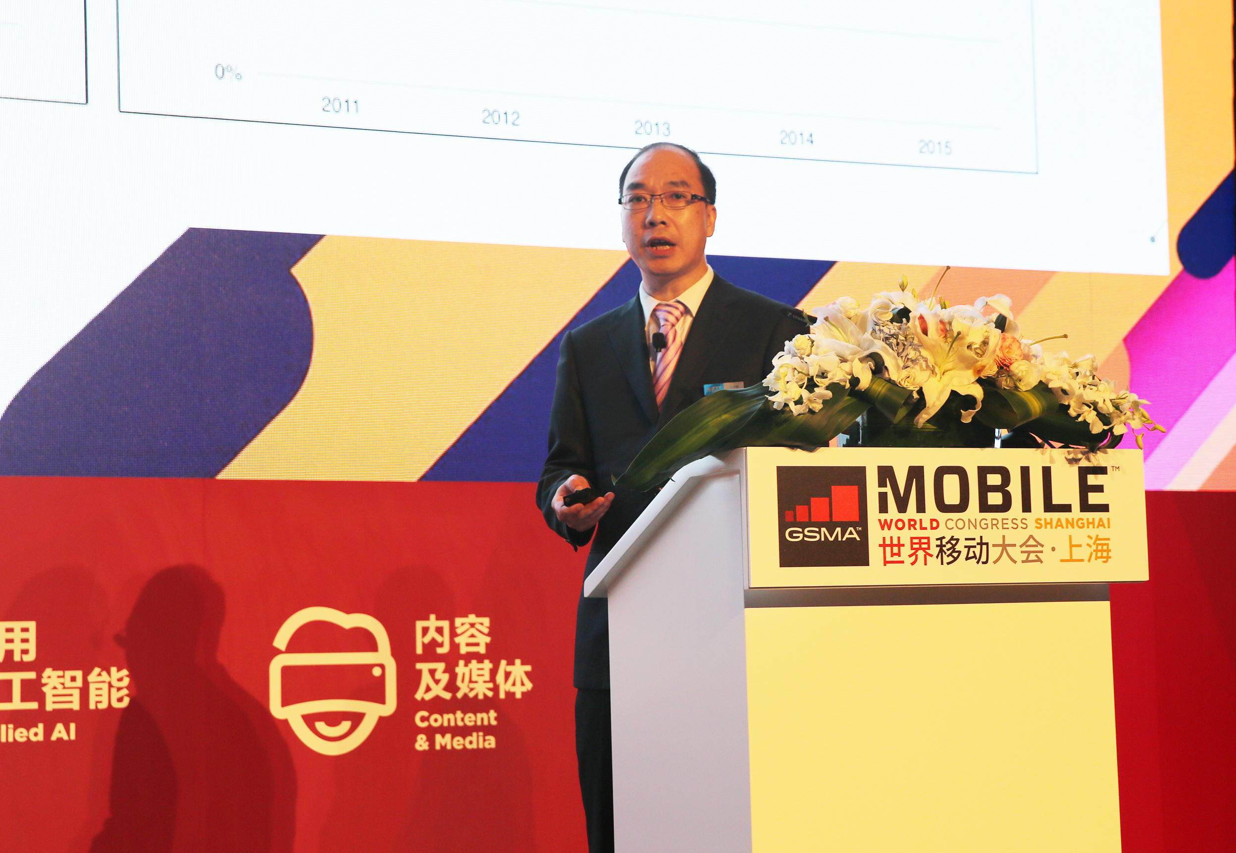 BG大游(集团)唯一官方网站