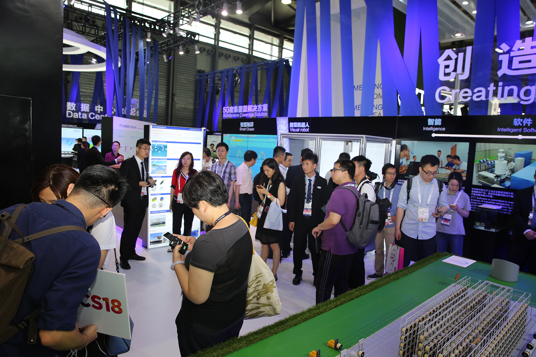 BG大游(集团)唯一官方网站