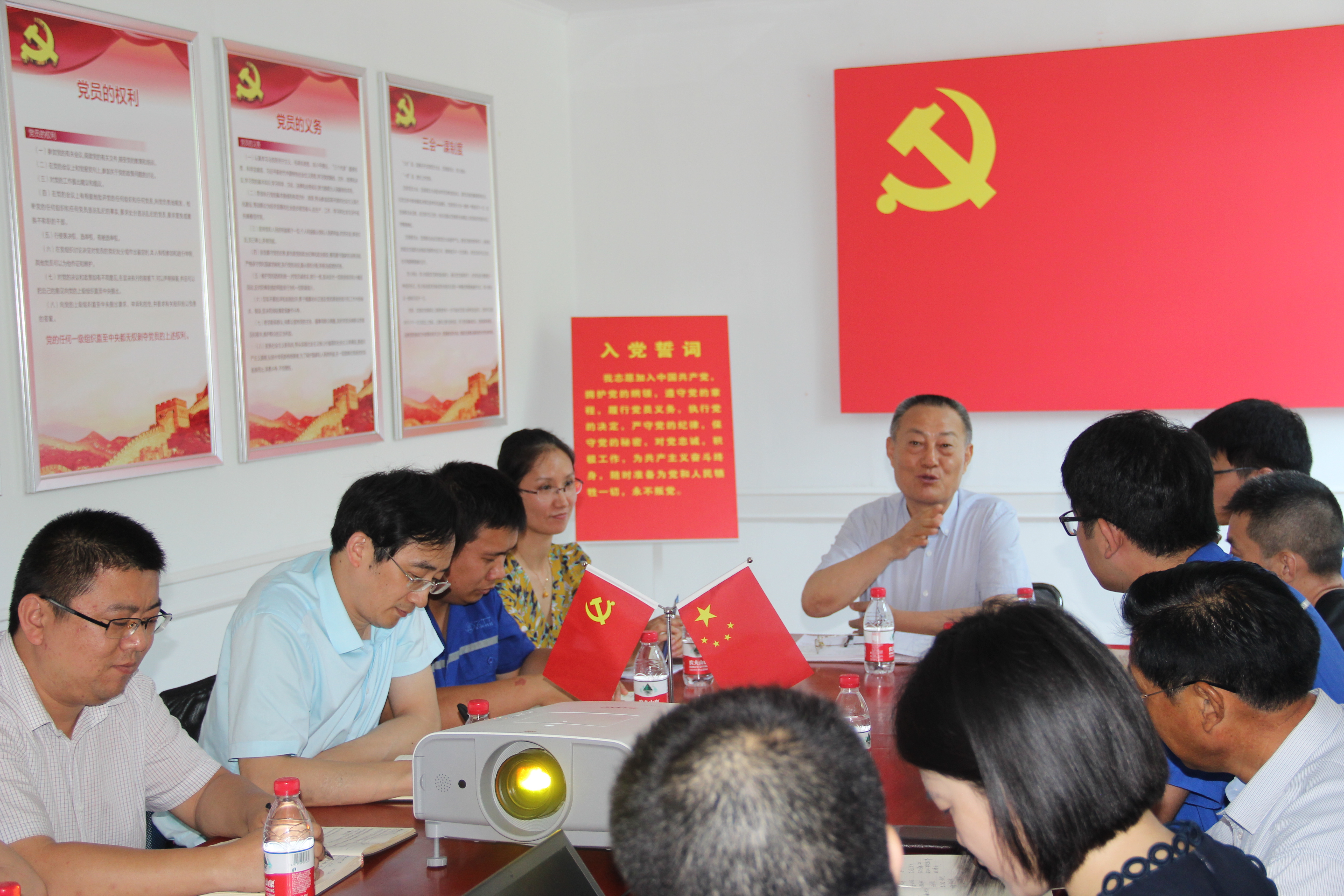 BG大游(集团)唯一官方网站