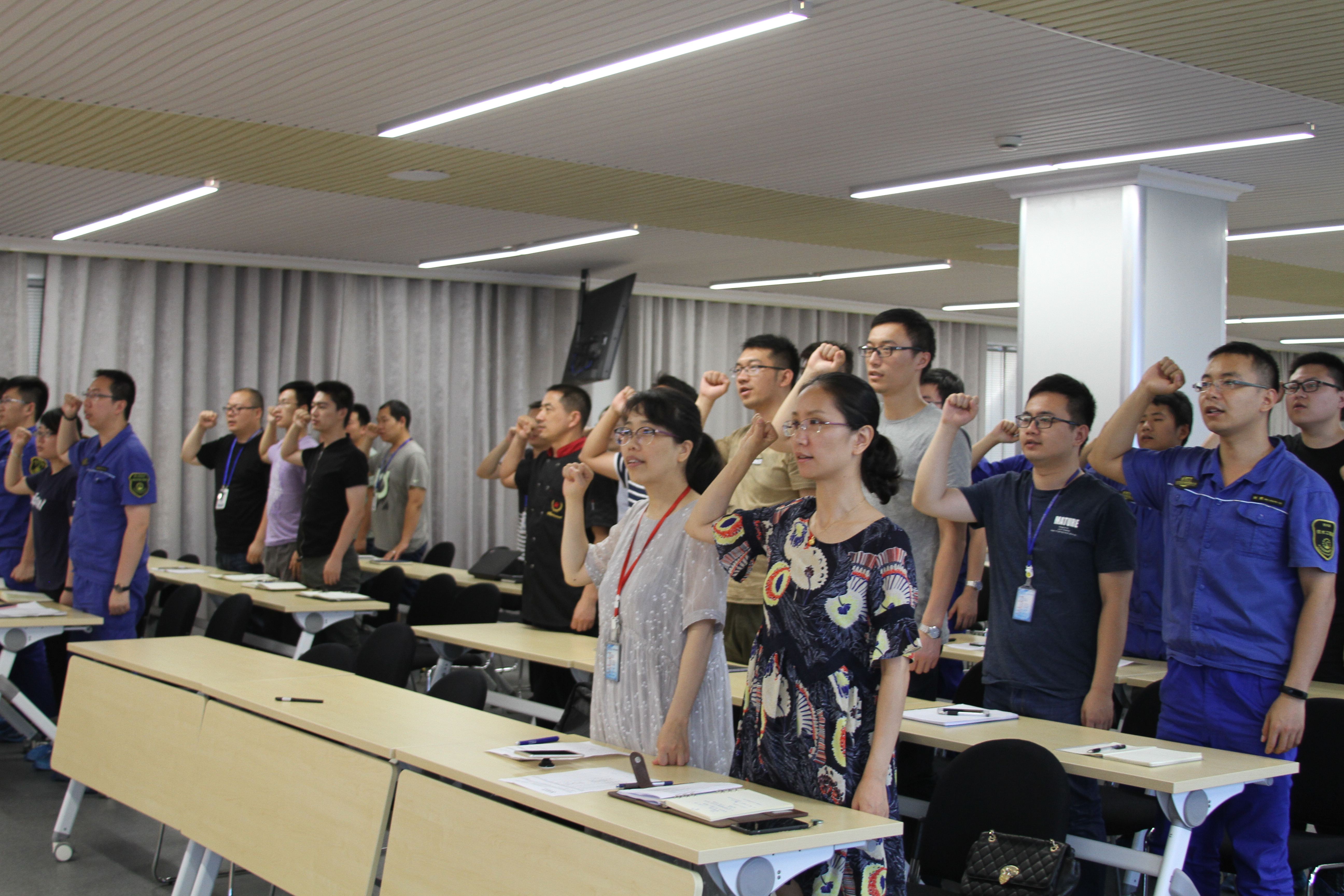 BG大游(集团)唯一官方网站