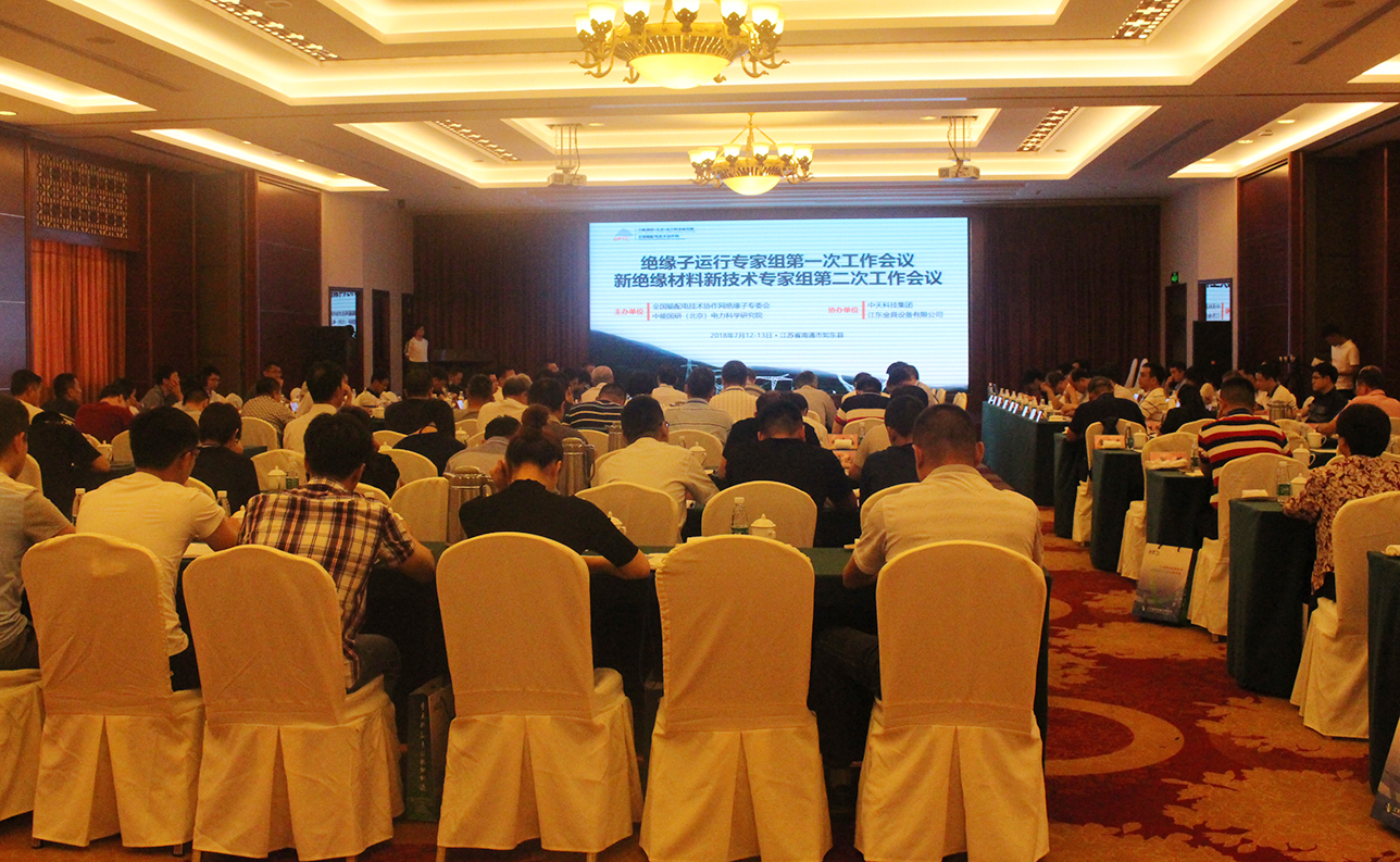 BG大游(集团)唯一官方网站