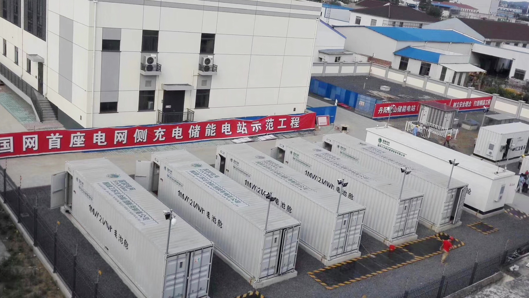 BG大游(集团)唯一官方网站