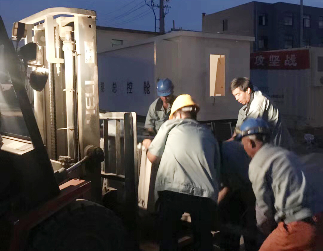 BG大游(集团)唯一官方网站