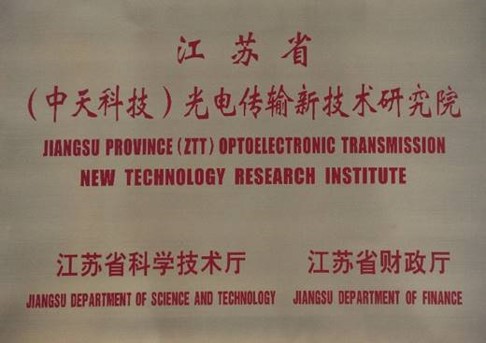 BG大游(集团)唯一官方网站