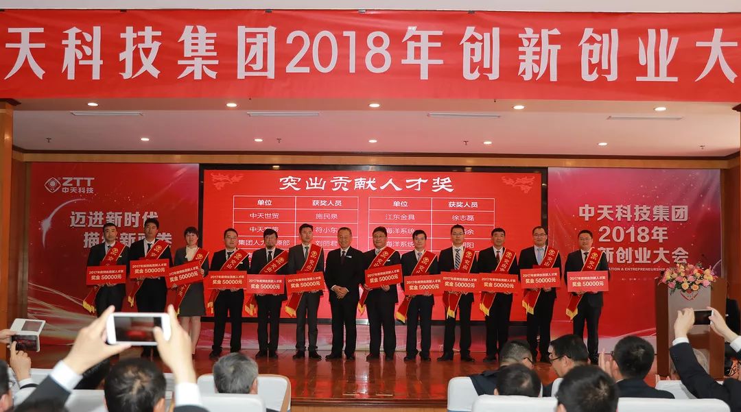 BG大游(集团)唯一官方网站