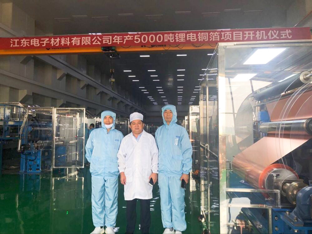 BG大游(集团)唯一官方网站