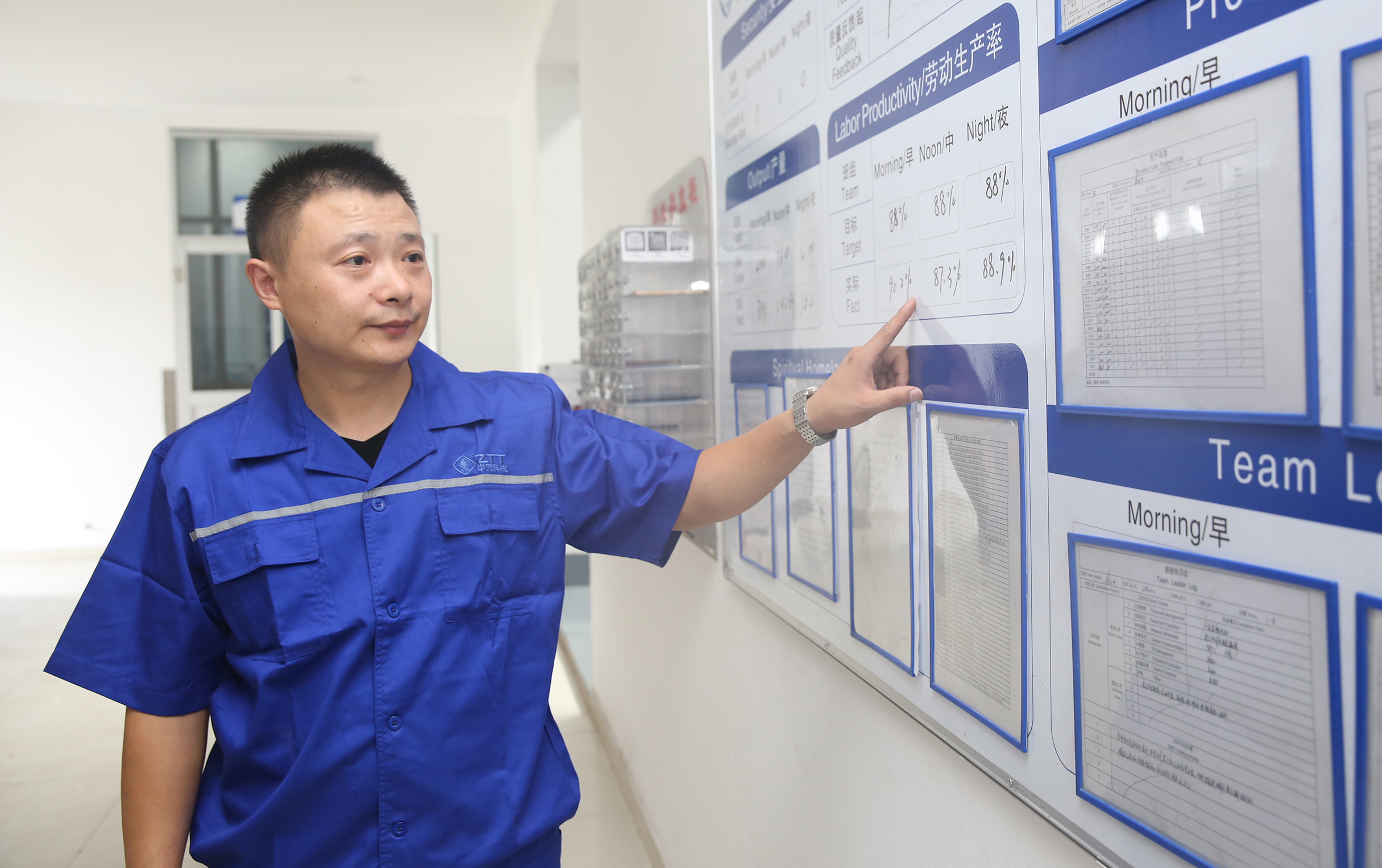 BG大游(集团)唯一官方网站