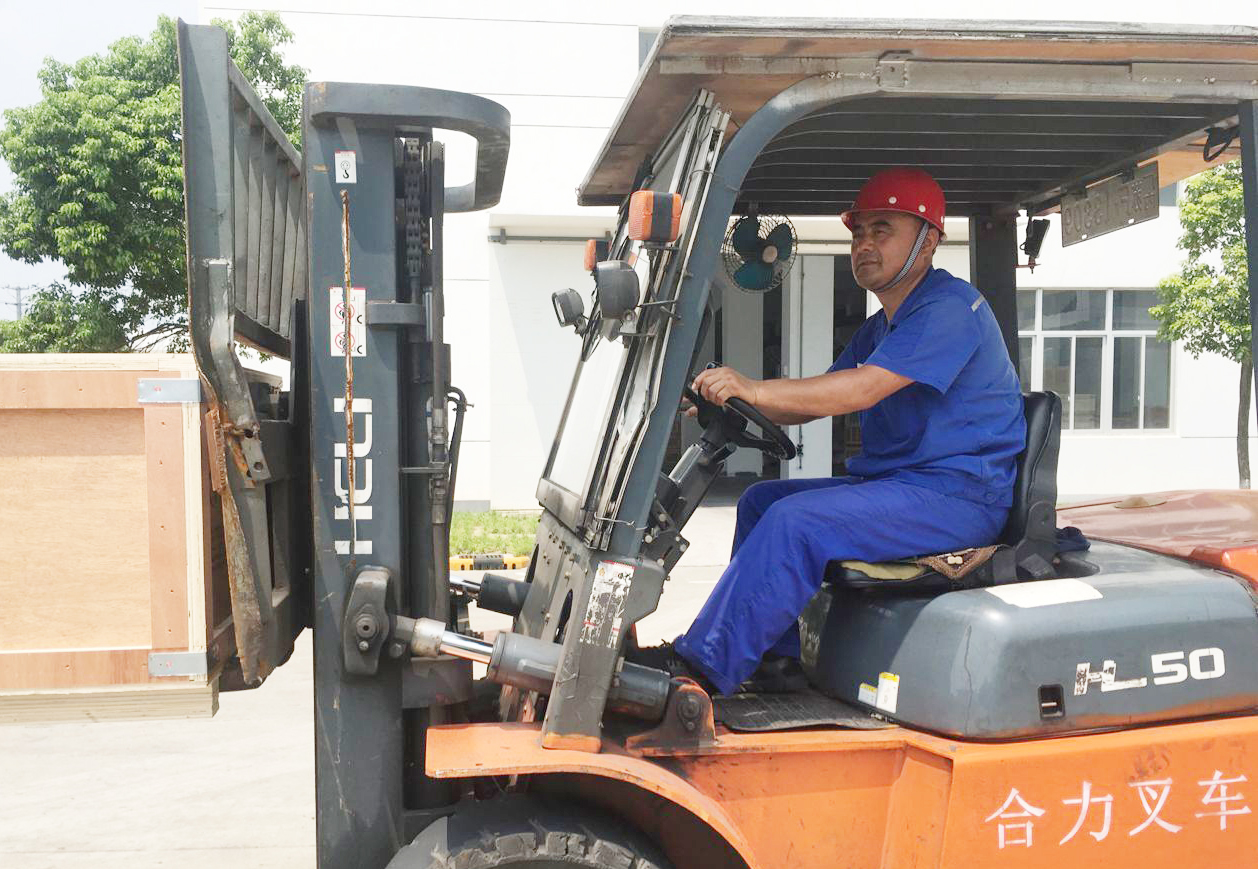 BG大游(集团)唯一官方网站