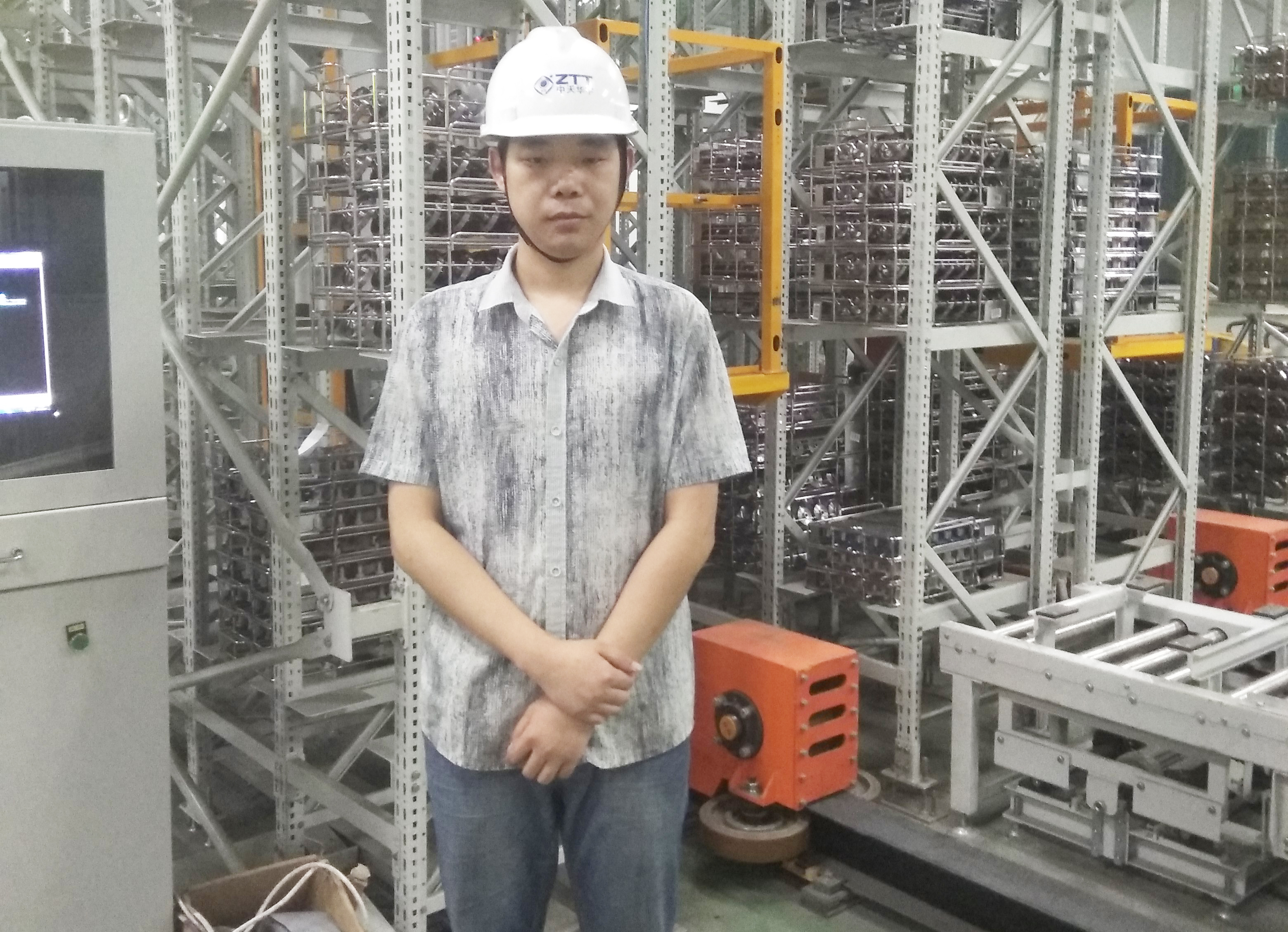 BG大游(集团)唯一官方网站