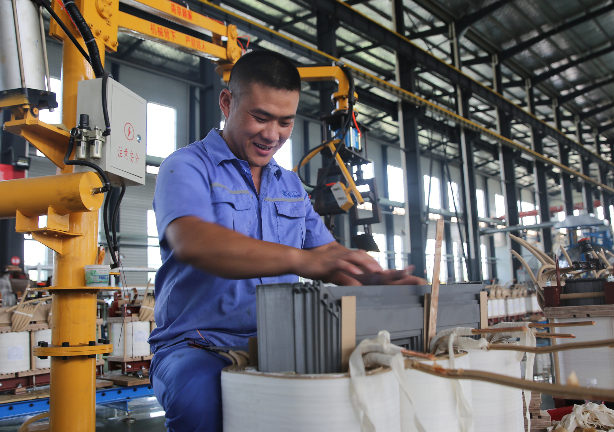 BG大游(集团)唯一官方网站