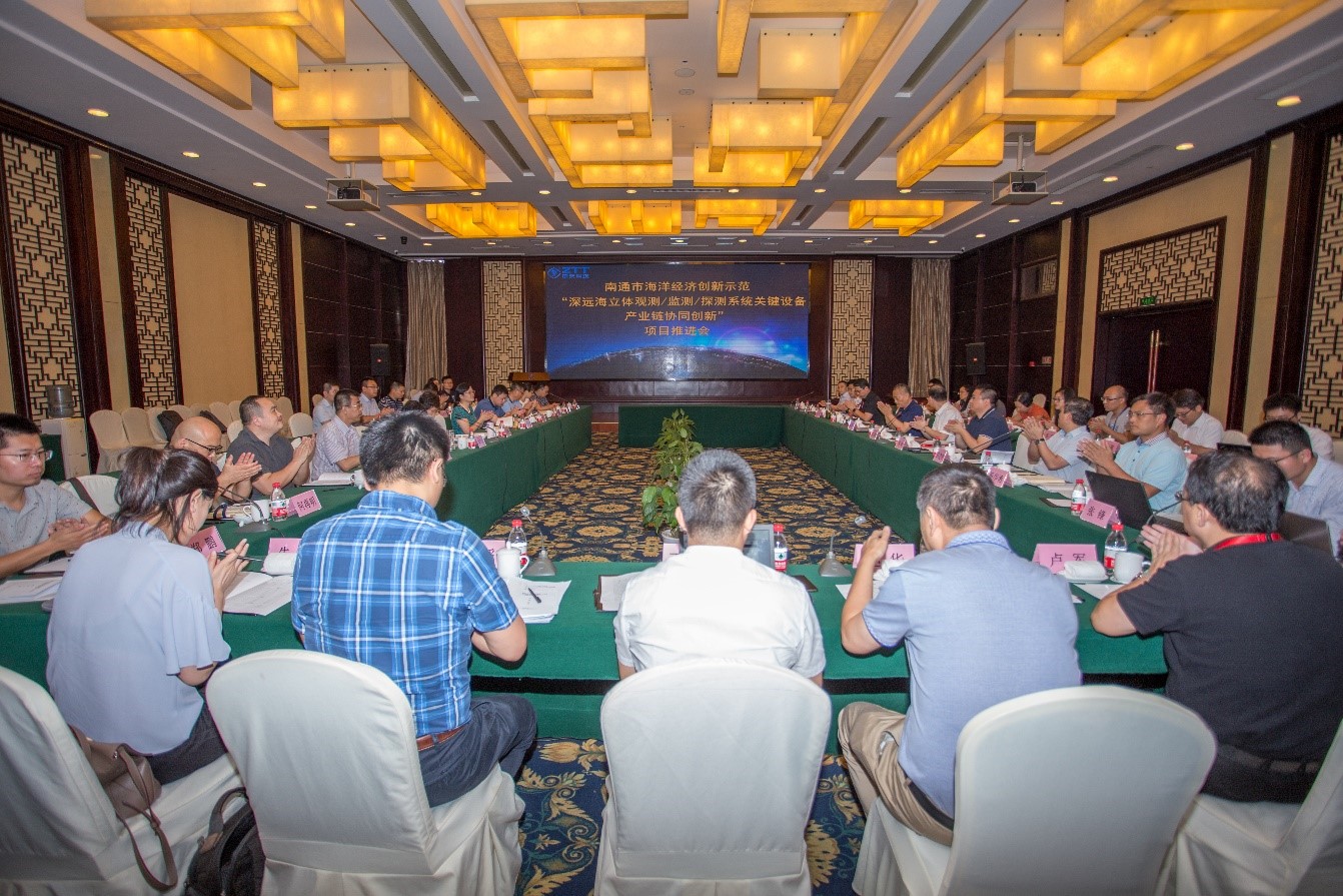 BG大游(集团)唯一官方网站