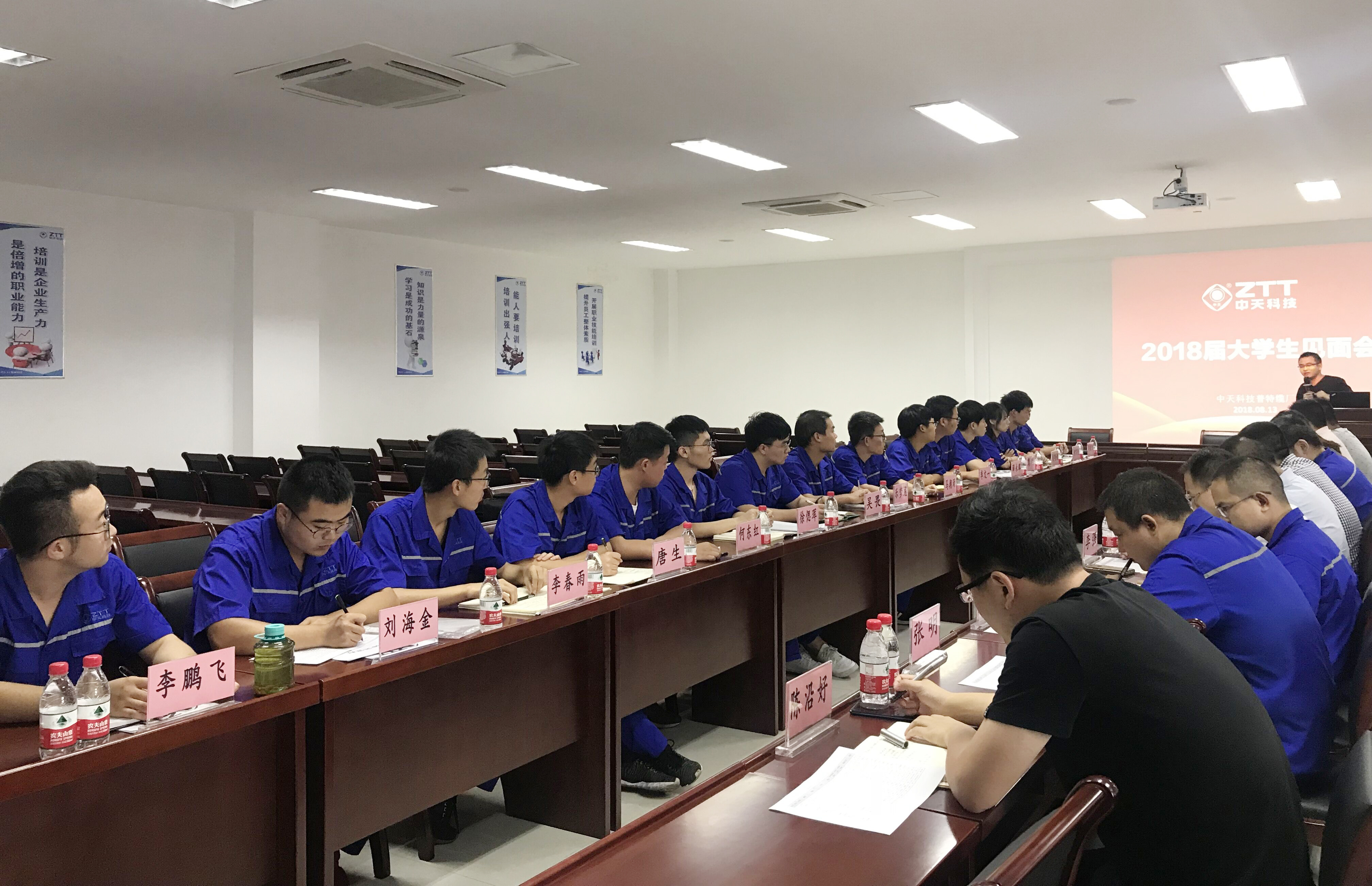 BG大游(集团)唯一官方网站