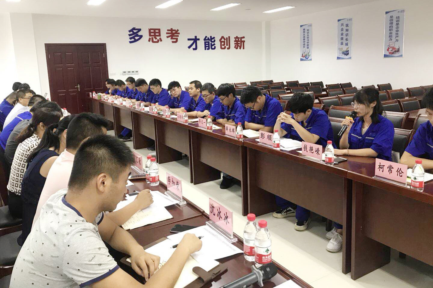 BG大游(集团)唯一官方网站