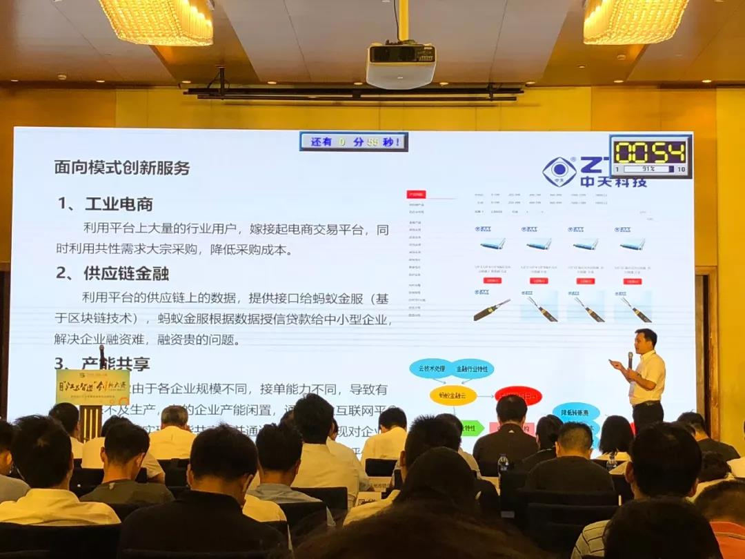 BG大游(集团)唯一官方网站