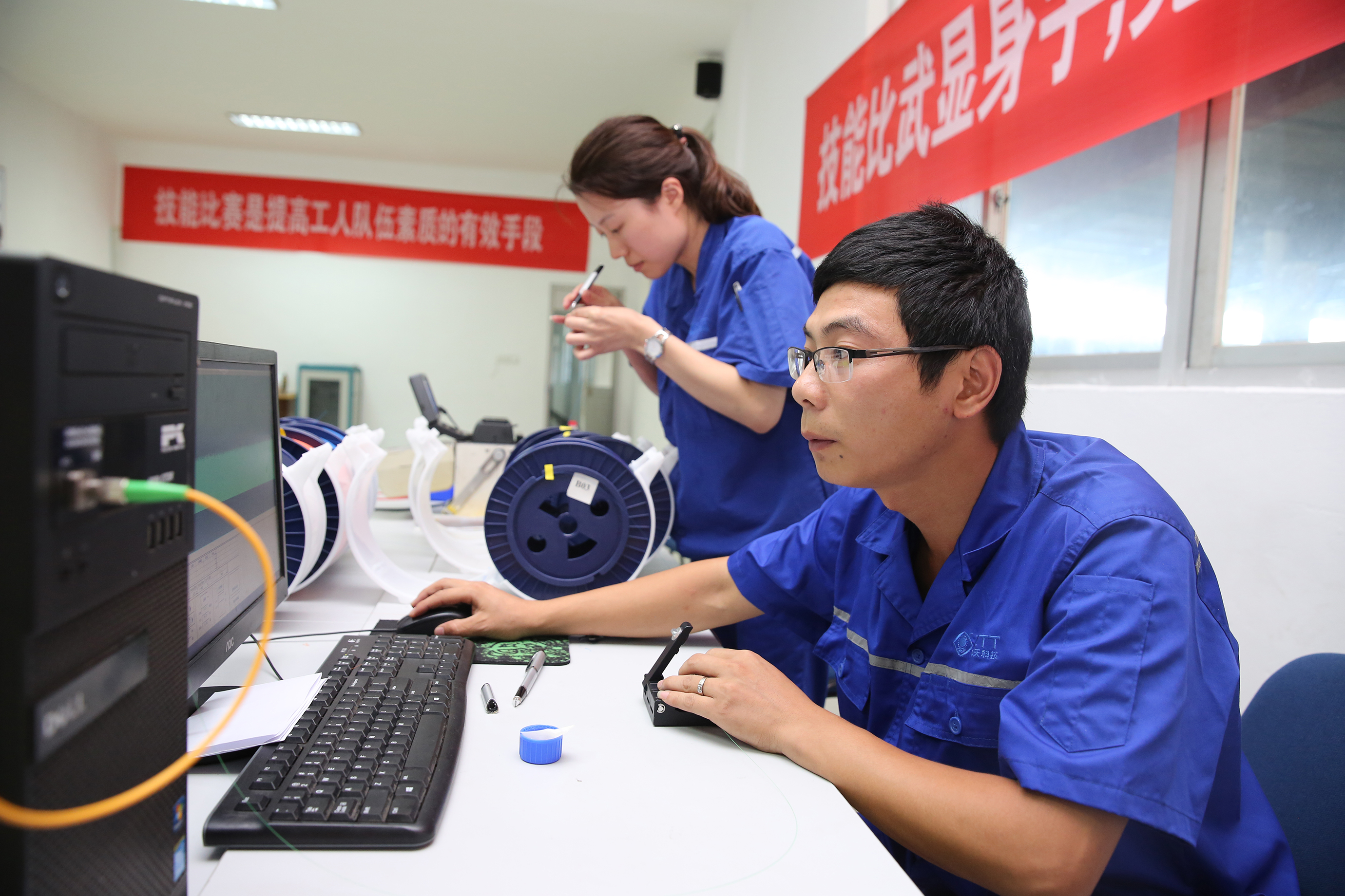 BG大游(集团)唯一官方网站