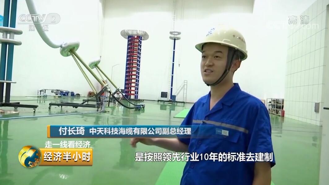 BG大游(集团)唯一官方网站