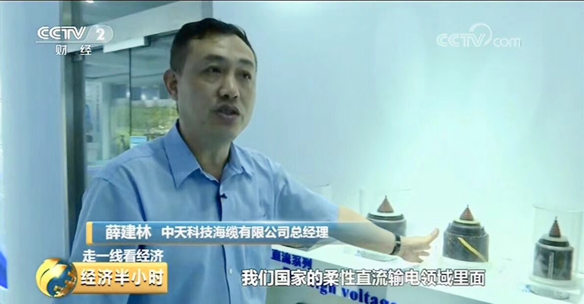 BG大游(集团)唯一官方网站