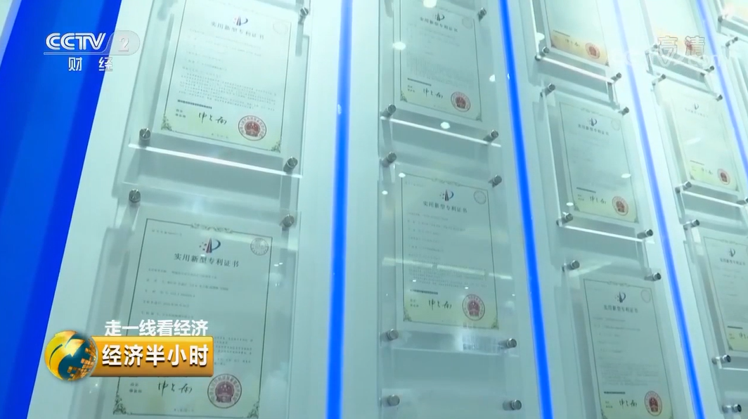 BG大游(集团)唯一官方网站