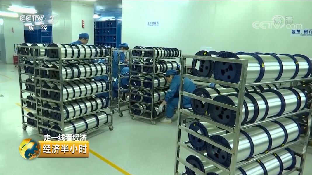 BG大游(集团)唯一官方网站