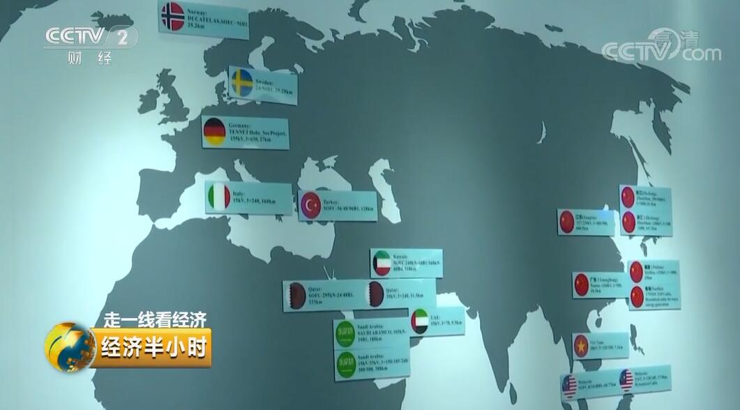 BG大游(集团)唯一官方网站