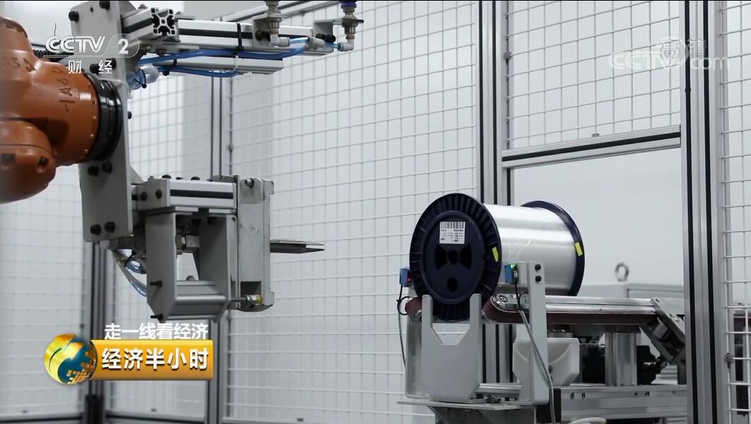 BG大游(集团)唯一官方网站