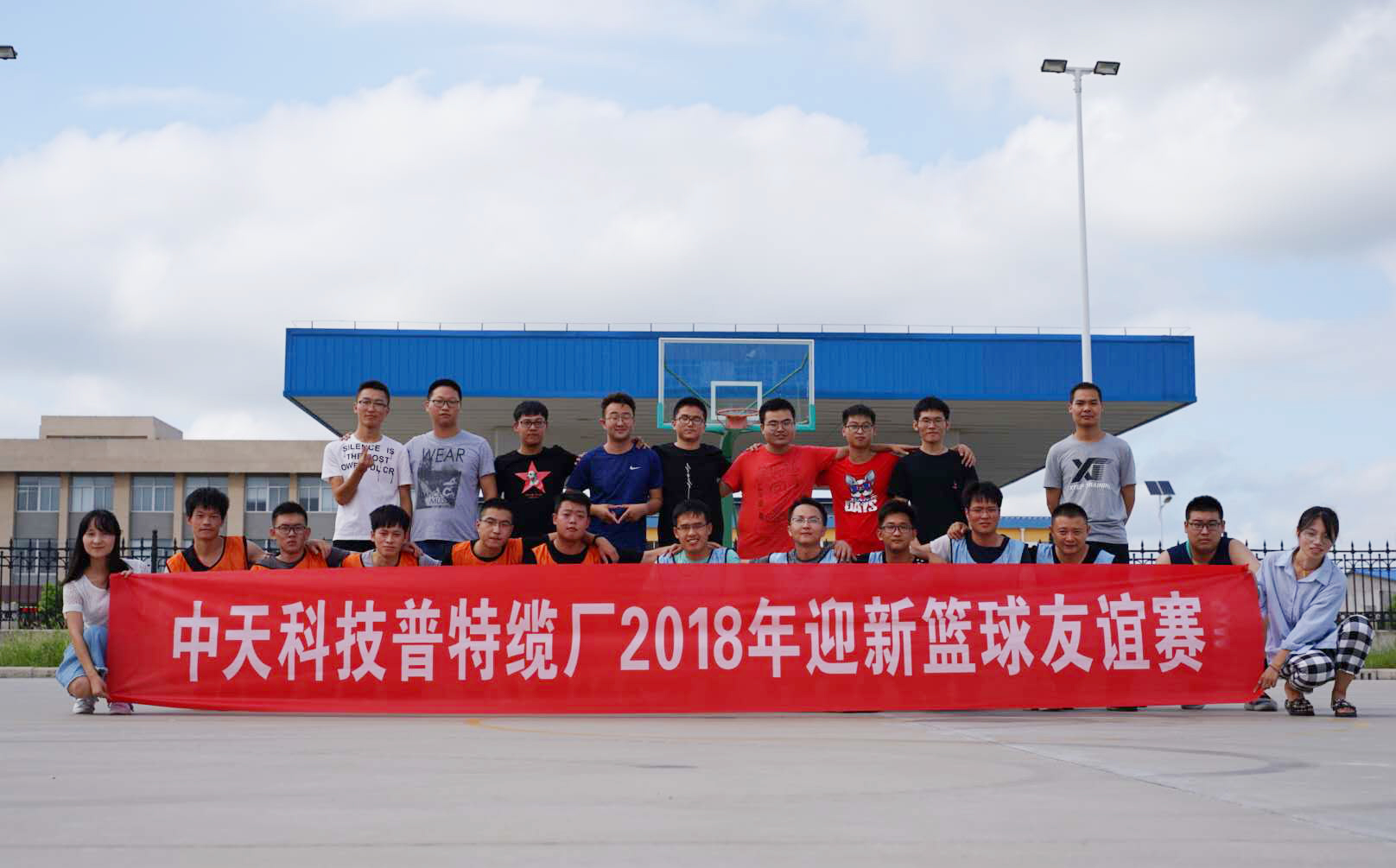 BG大游(集团)唯一官方网站