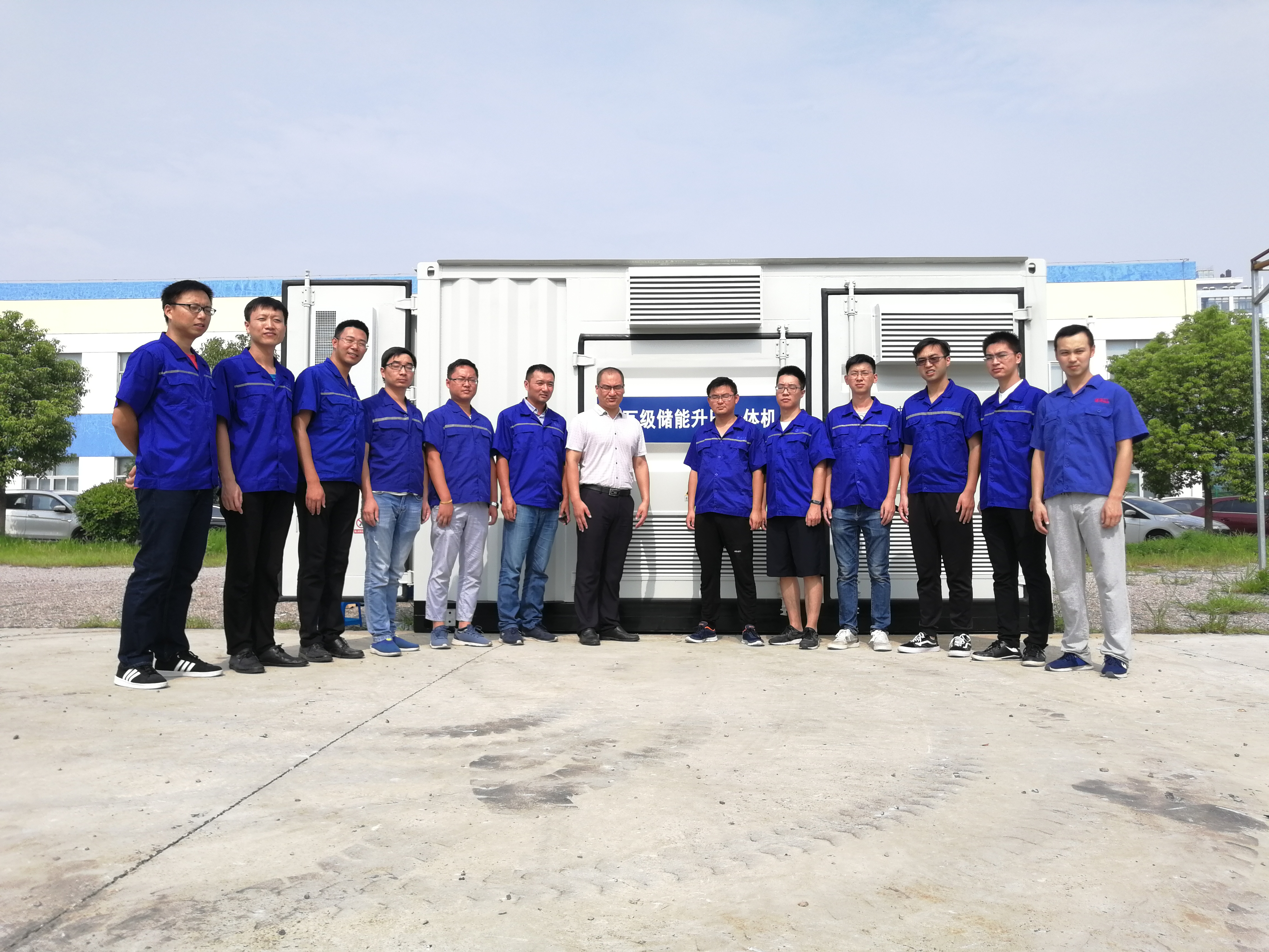 BG大游(集团)唯一官方网站