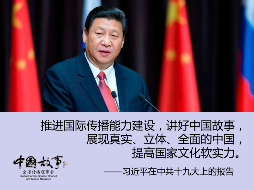 BG大游(集团)唯一官方网站