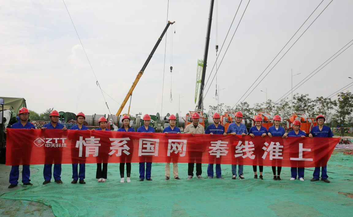 BG大游(集团)唯一官方网站