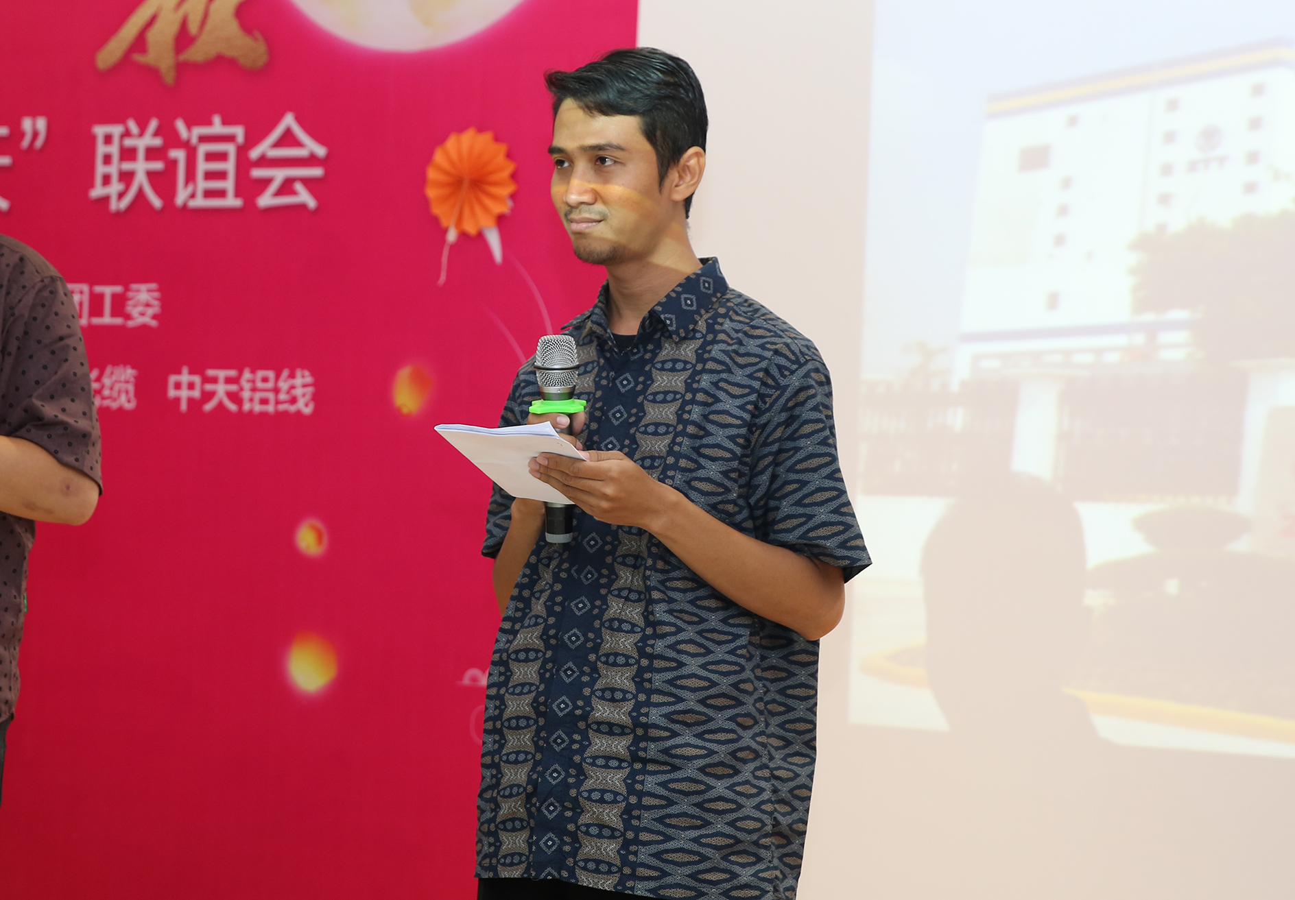 BG大游(集团)唯一官方网站