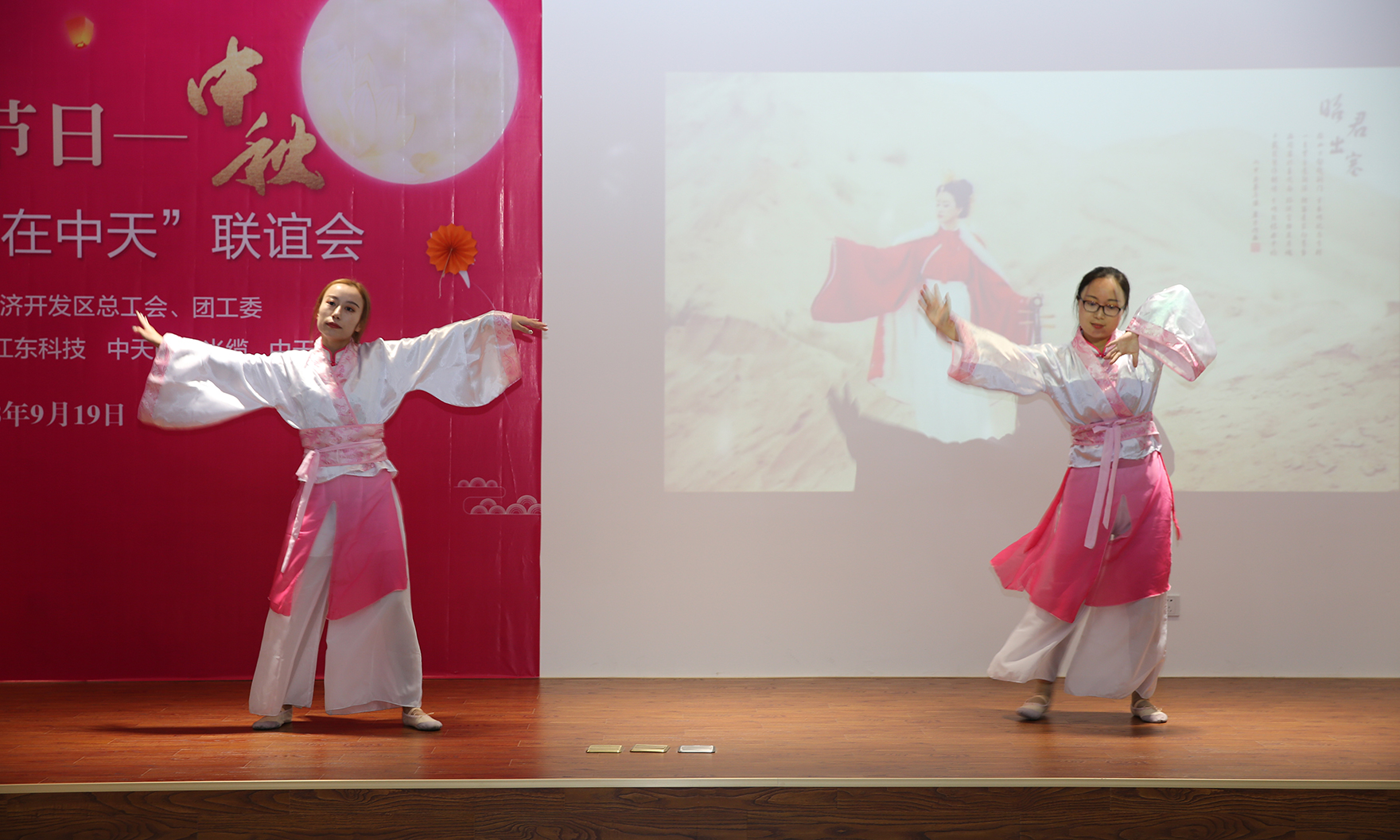 BG大游(集团)唯一官方网站