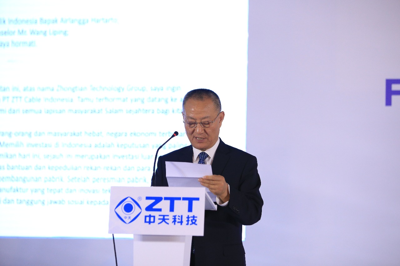 BG大游(集团)唯一官方网站