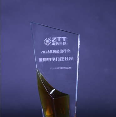 BG大游(集团)唯一官方网站