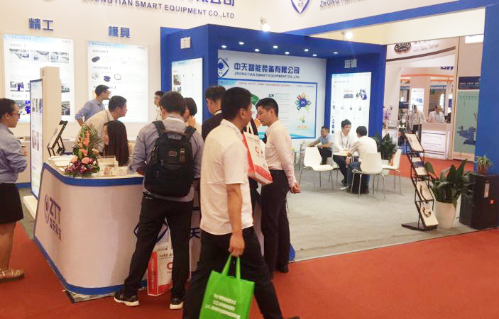 BG大游(集团)唯一官方网站