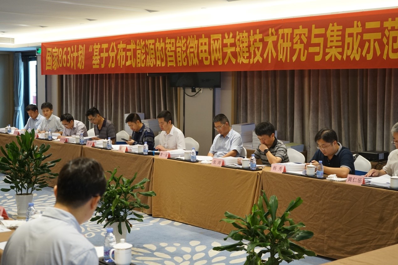 BG大游(集团)唯一官方网站