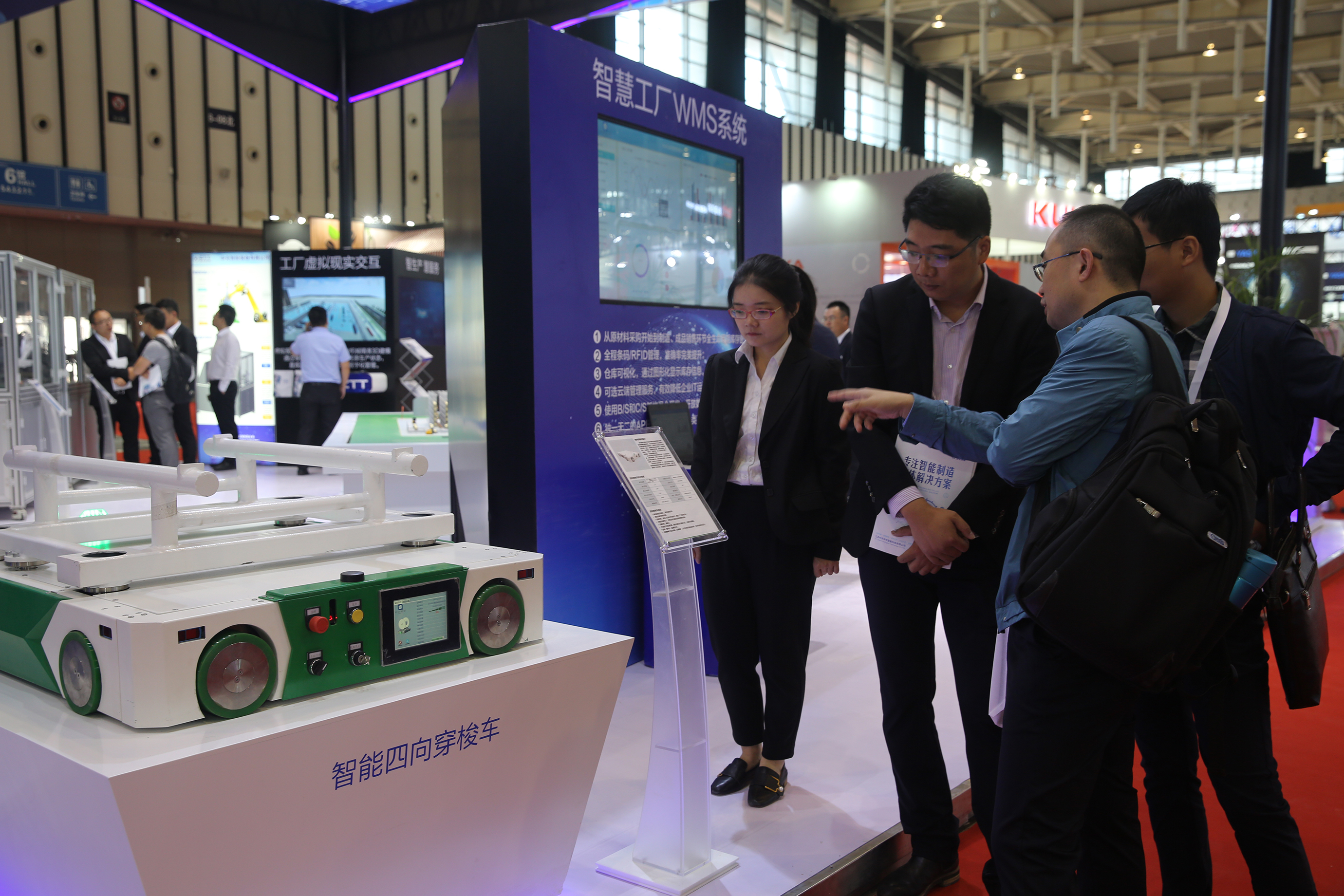 BG大游(集团)唯一官方网站