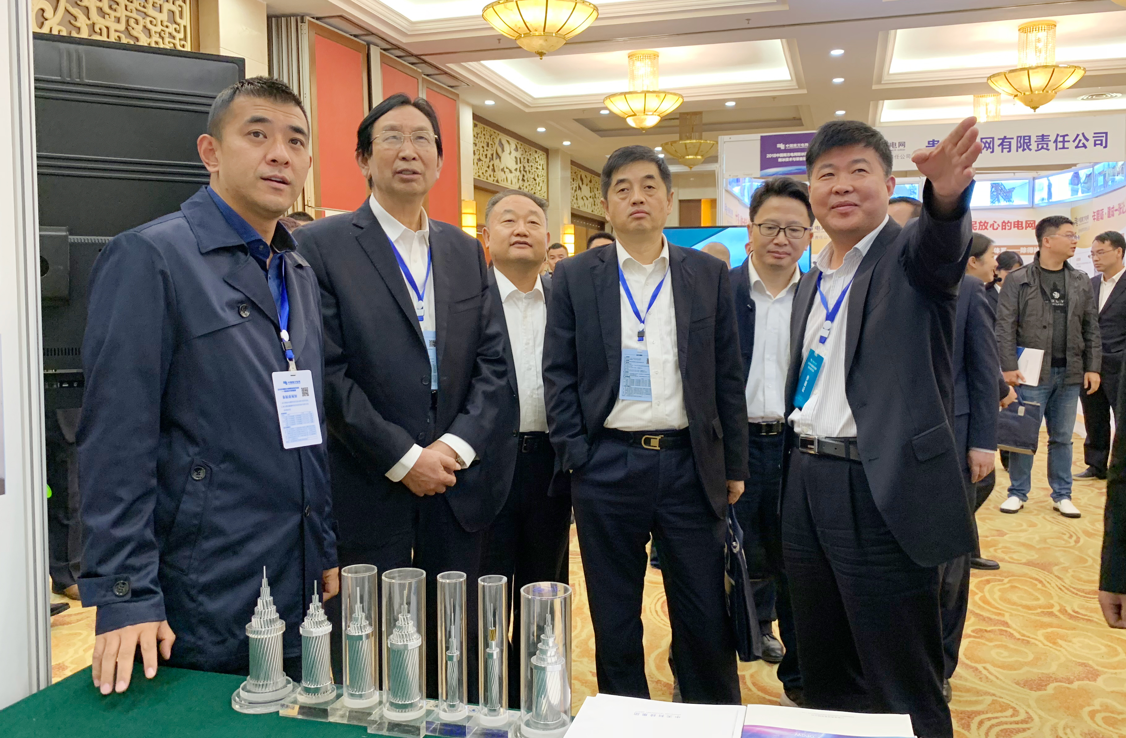 BG大游(集团)唯一官方网站