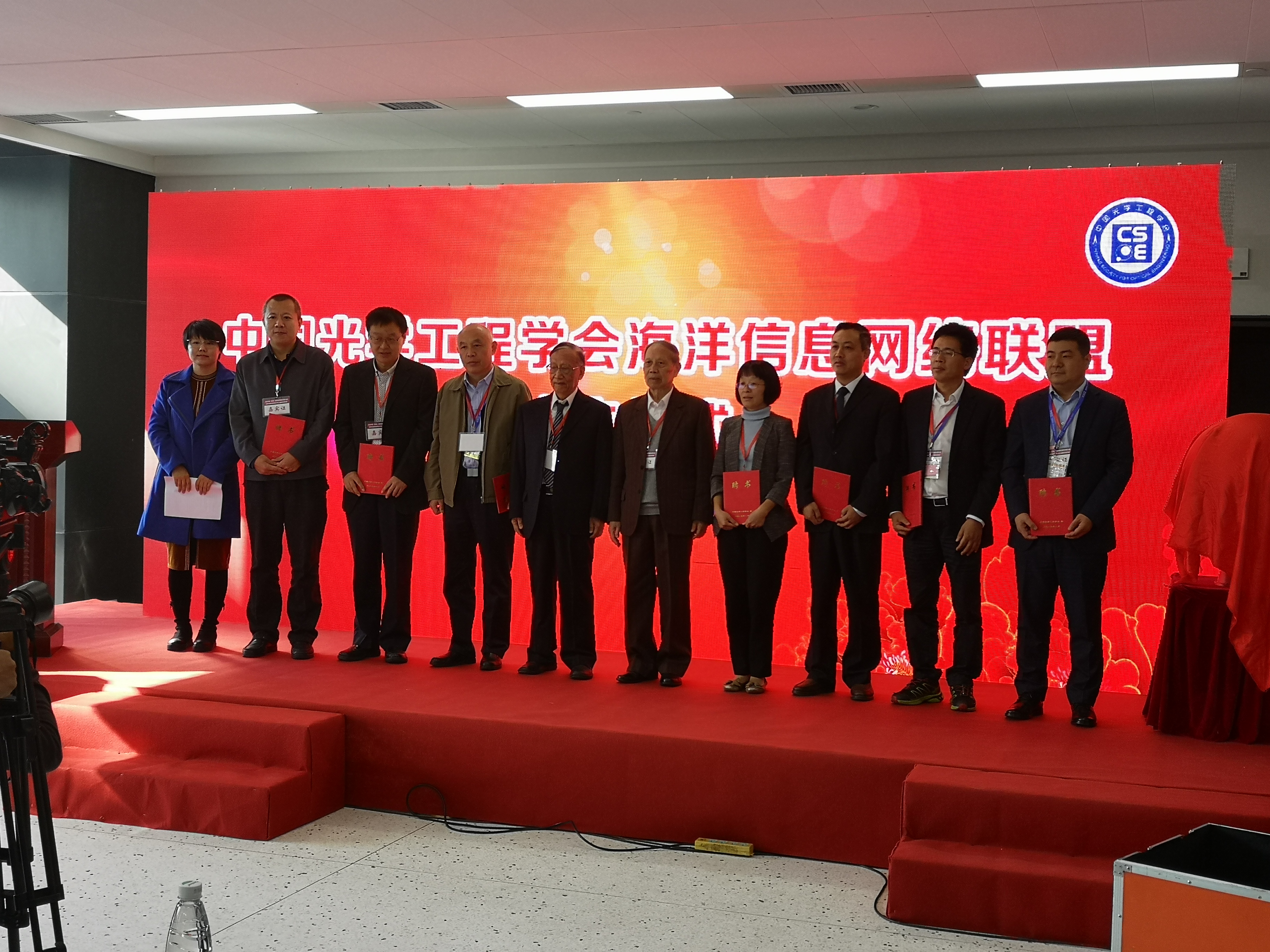 BG大游(集团)唯一官方网站