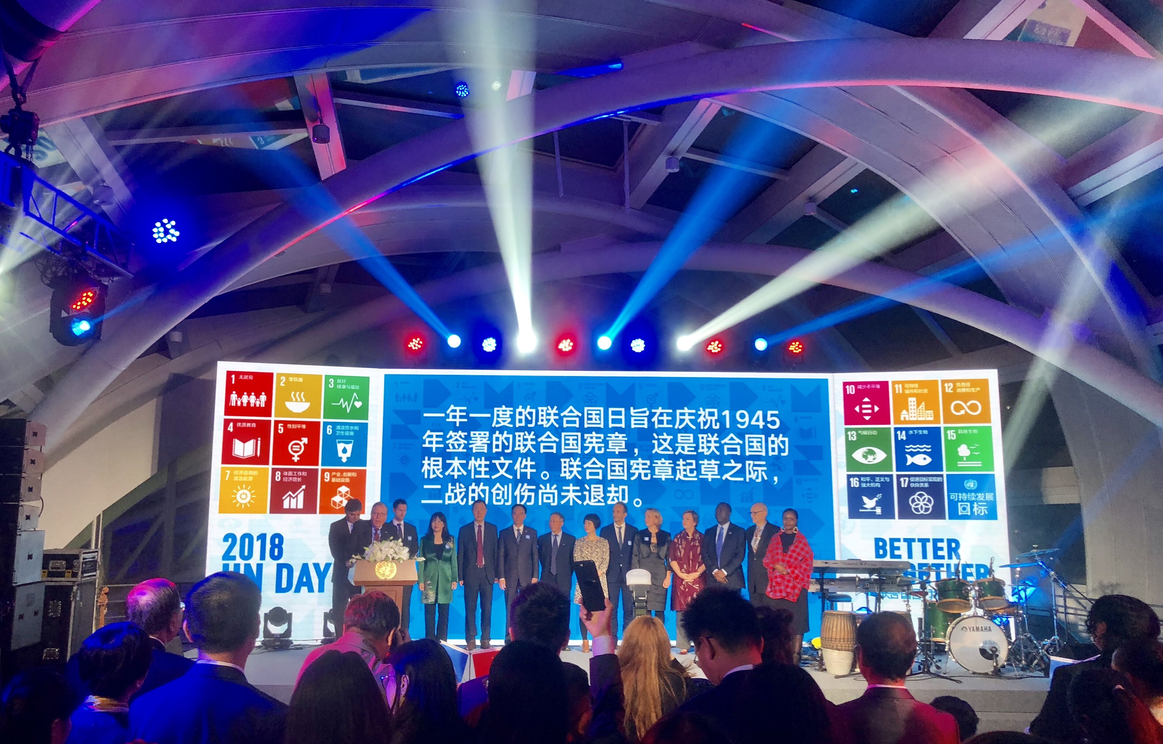 BG大游(集团)唯一官方网站