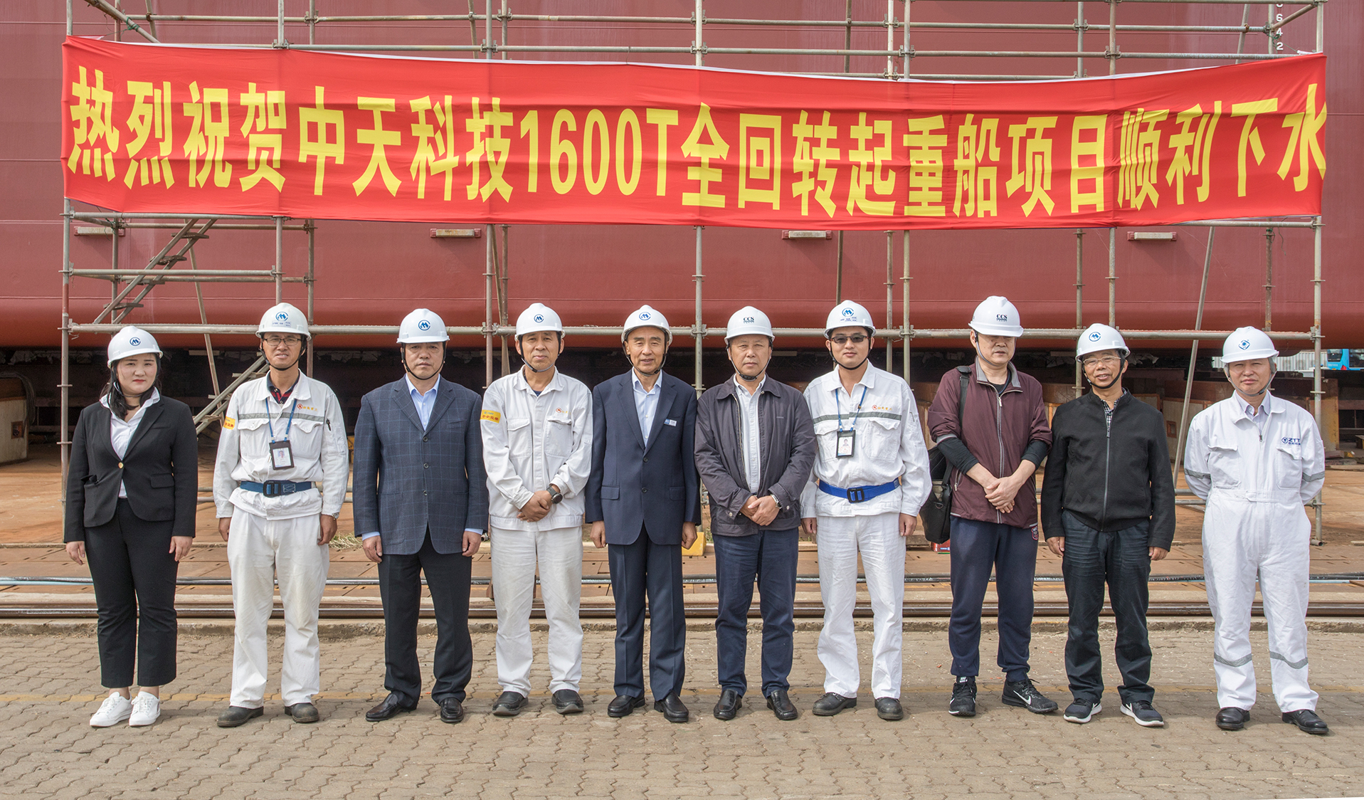 BG大游(集团)唯一官方网站