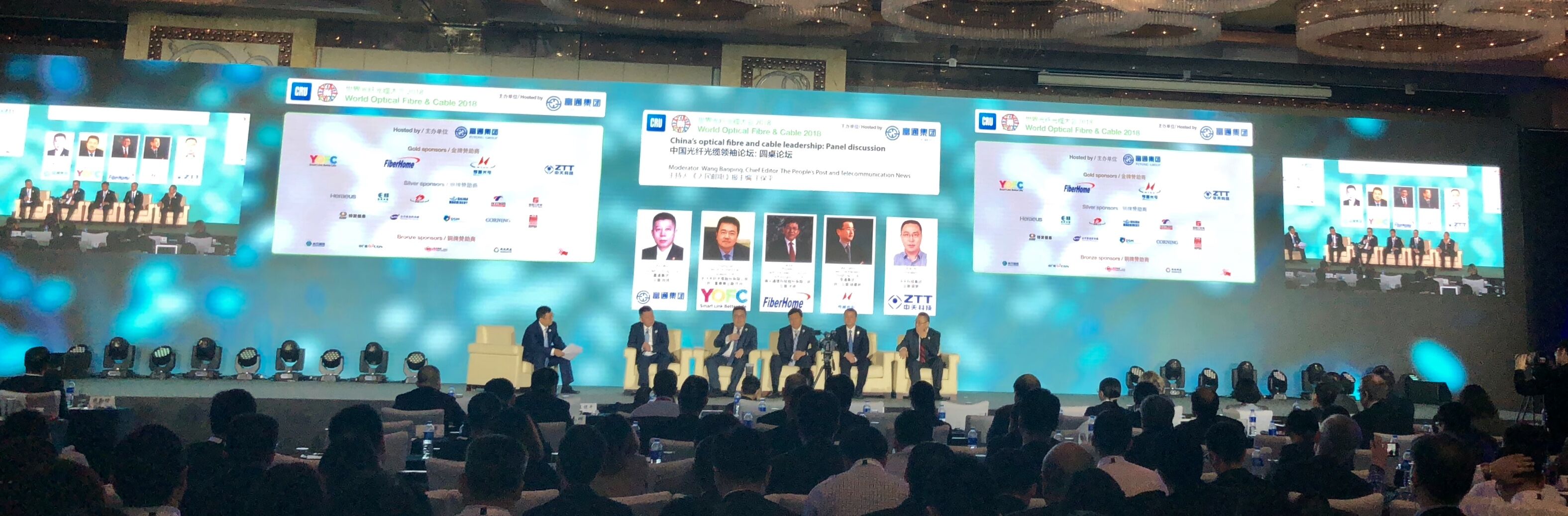 BG大游(集团)唯一官方网站