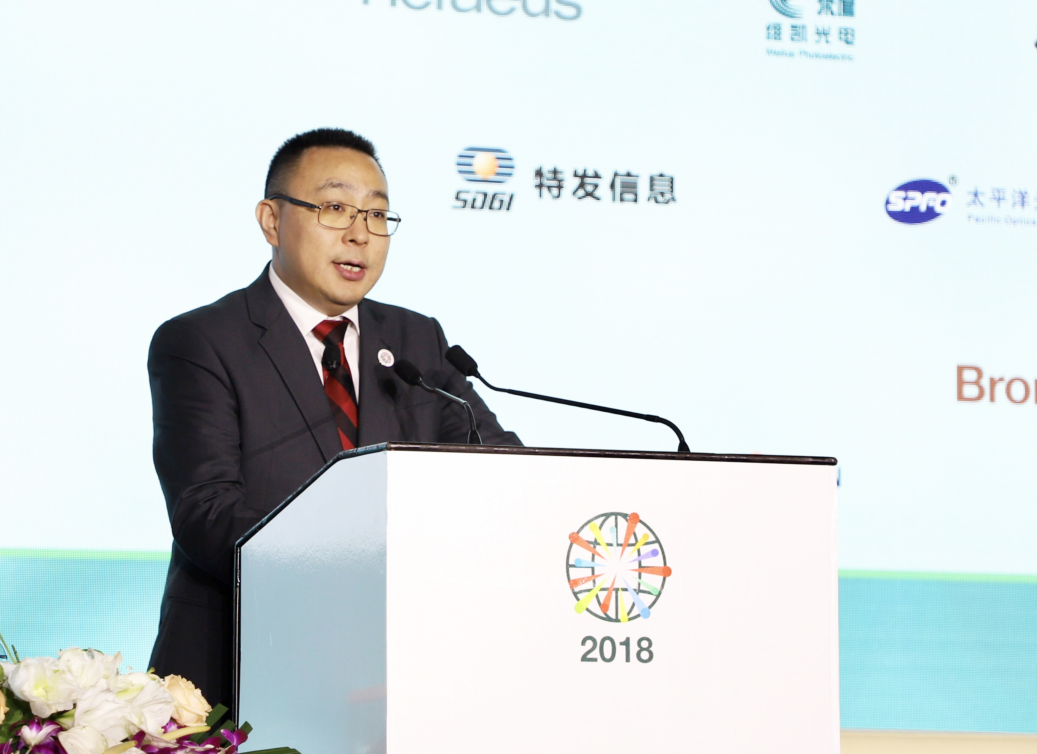 BG大游(集团)唯一官方网站