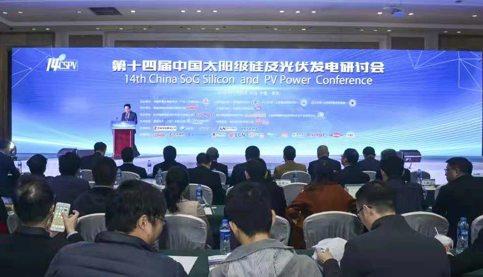 BG大游(集团)唯一官方网站