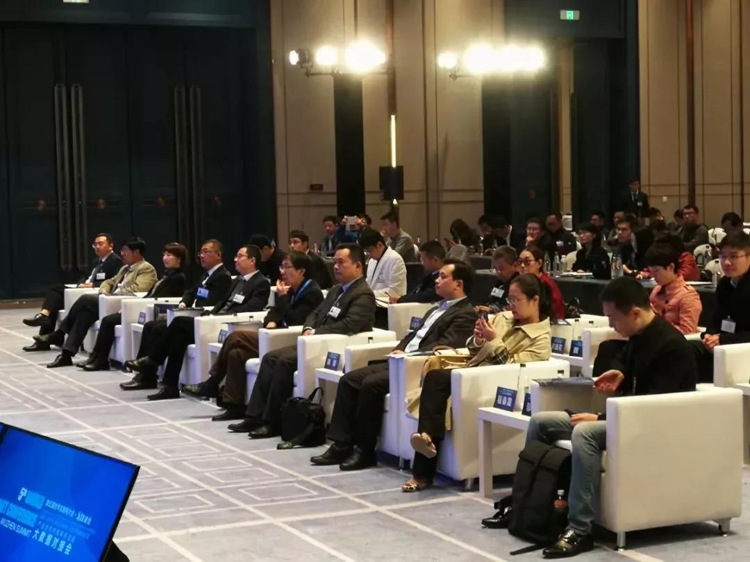 BG大游(集团)唯一官方网站