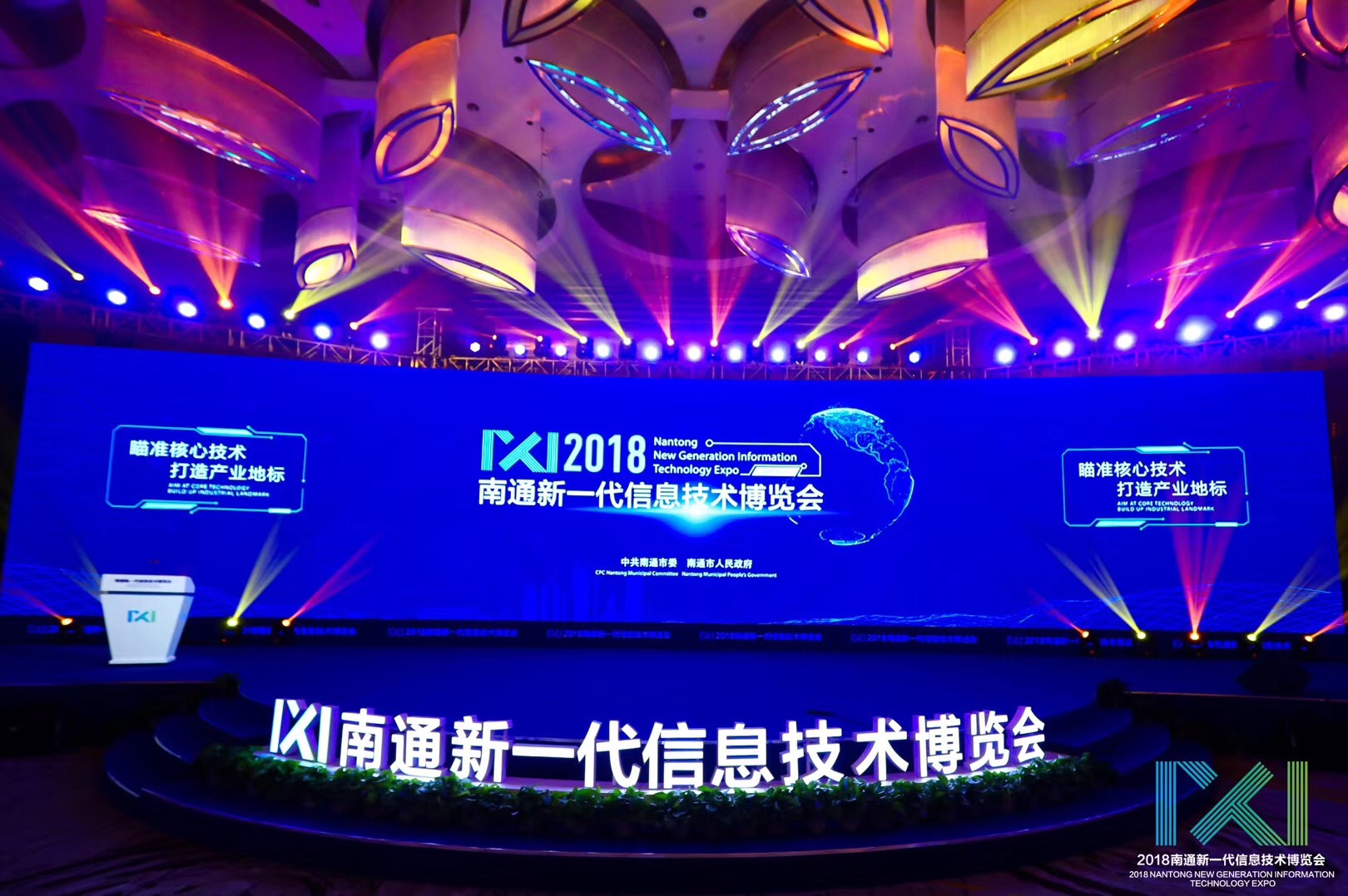 BG大游(集团)唯一官方网站