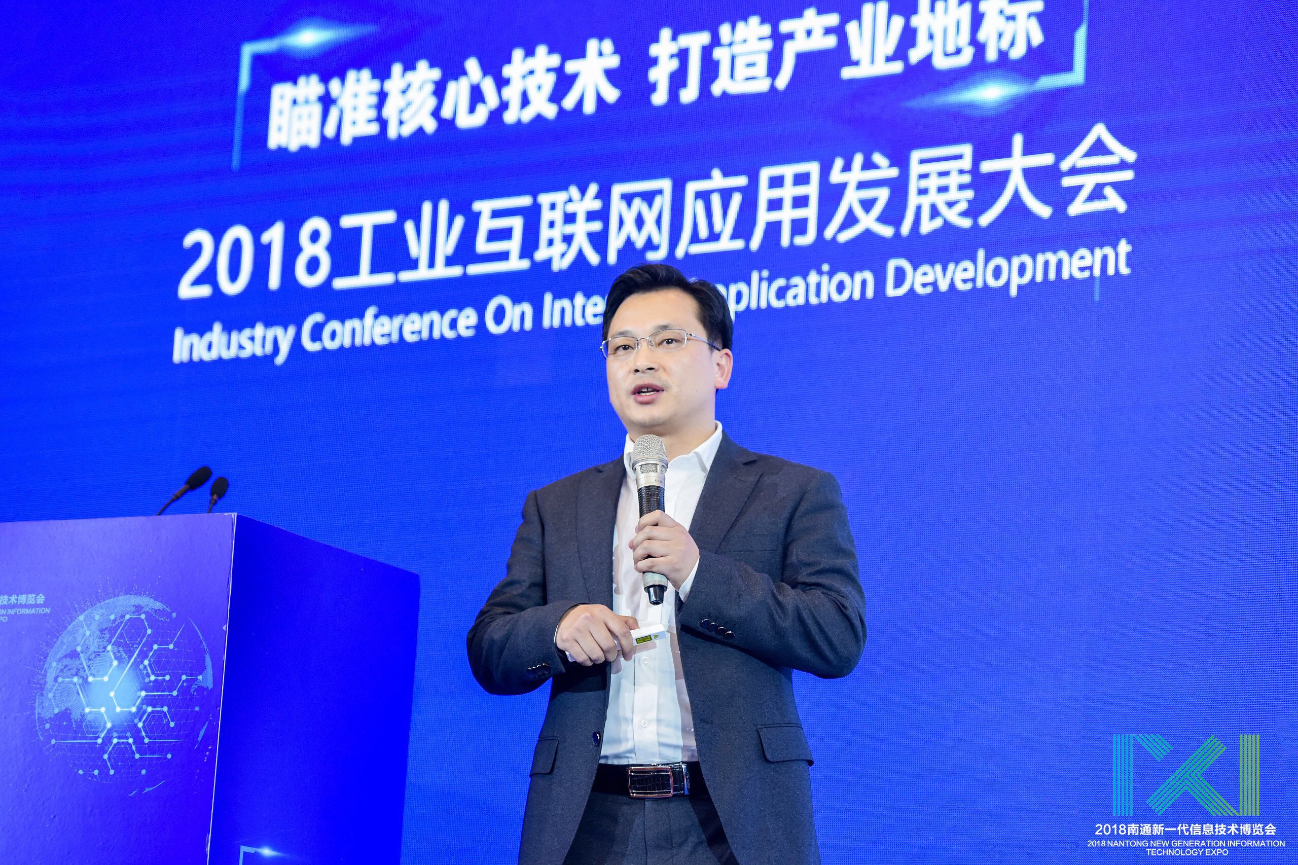 BG大游(集团)唯一官方网站