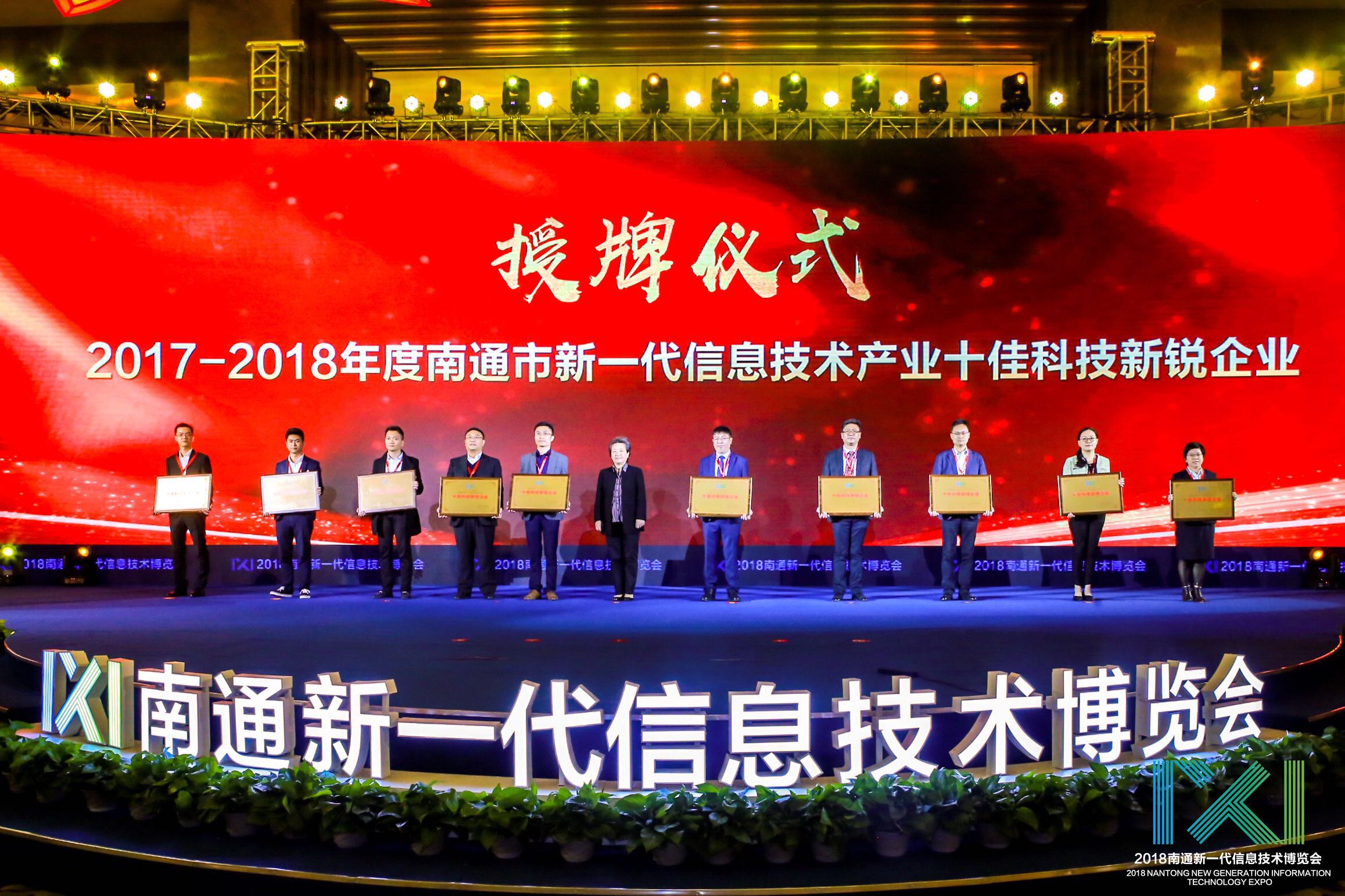 BG大游(集团)唯一官方网站