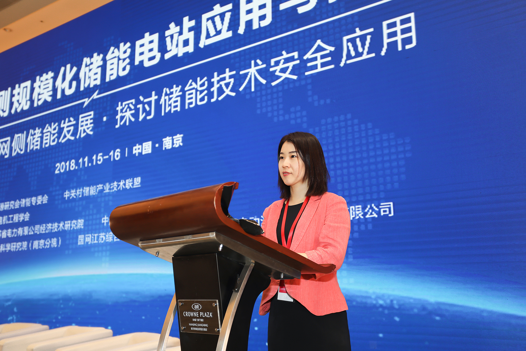 BG大游(集团)唯一官方网站