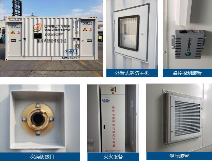 BG大游(集团)唯一官方网站